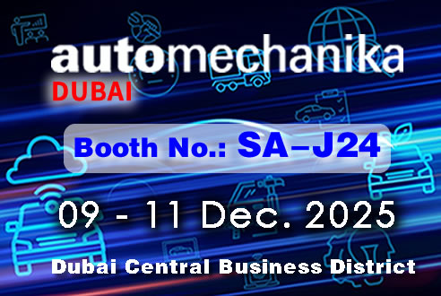 Automechanika Shanghai 2025